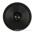 Professional 15inch stage/concert speaker